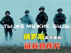 强劲对手才能见真章,比赛拼尽全力(强劲的对手如此可怕) 强劲对手才能见真章,比赛拼尽全力(强劲的对手如此可怕)
